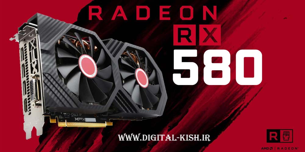 Amd 580 hot sale graphics card